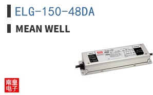ELG-150-48DA ͼƬ